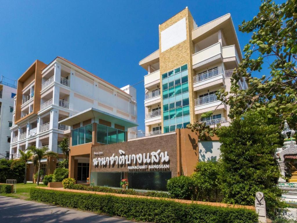 Nana Chat Bangsaen Hotel 是拉差 外观 照片